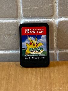 ポケットモンスター Let''s Go ピカチュウ スイッチソフト レッツゴーピカチュウ Switch ポケモン