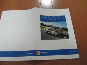 Warehouse 36223 Каталог ■ Renault ● Megane ● 2000.7.