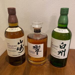 SUNTORY サントリー 響 山崎 白州. NV ジャパニーズウイスキーセット