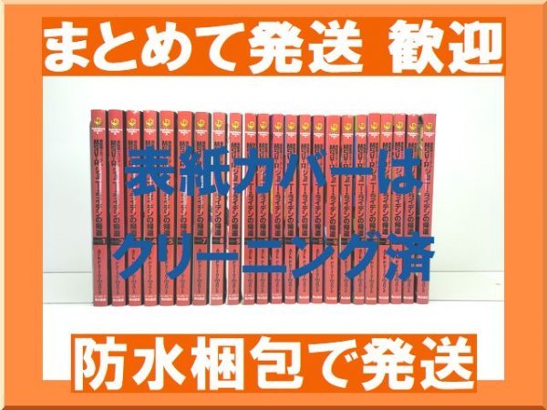 2023年最新】Yahoo!オークション -ジョニーライデン 帰還の中古品