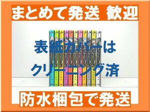 【複数落札まとめ発送可能】 よふかしのうた コトヤマ [1-11巻 コミックセット/未完結]