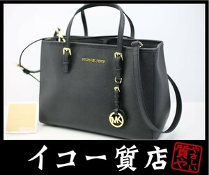 イコー質店　マイケルコース　2WAYトートバッグ　30HGTVT8L　レザー　ブラック×ゴールド金具　美品　RY2261