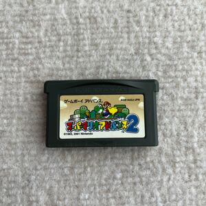 ゲームボーイアドバンス スーパーマリオアドバンス2