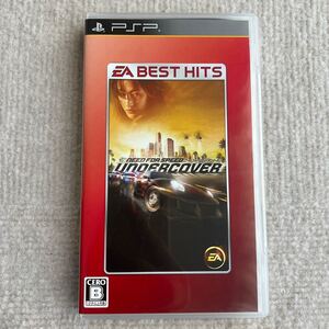 ニード・フォー・スピード アンダーカバー PSP