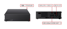 送料無料　BUFFALO　外付け ハードディスクケース　3.5インチ　★HDD無し★　SATA　USB 3.2(Gen1)/USB 3.1(Gen1)/3.0/2.0　HDD ケース 一式_画像9