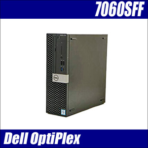 Windows11 Dell OptiPlex 7060 SFF 中古デスクトップパソコン WPS Office 16GB HDD1TB＋新品SSD256GB コアi7-8700 グラボ マルチ