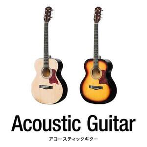  акустическая гитара начинающий введение модель вилка модель начинающий предназначенный ... введение . впервые .. гитара корпус ширина 390mm