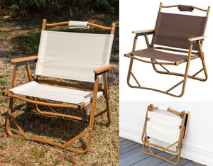 アウトドア チェア ナチュラル ガーデンチェア 持ち運び 椅子 木製 折りたたみ 肘掛け椅子 ブラウン 収納バッグ付き 軽量