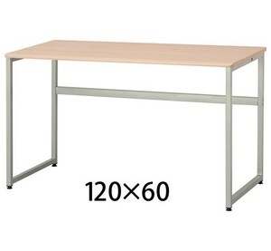 W120×60 オフィスデスク 机 テーブル 平机 シンプル フラット デスク 木製 事務机 作業台 パソコンデスク ワークテーブル 81226