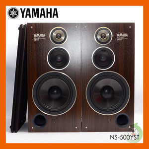 動作品 YAMAHA ヤマハ ペア スピーカーシステム NS-500YST 音響機器 オーディオ機器