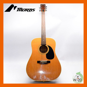 モーリス/Morris　ヴィンテージ アコースティックギター　W-20　アコギ　弦楽器