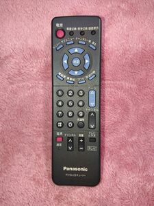 ◆Panasonic【デジタルCSチューナー リモコン】TNQE151★動作品★対象:TU-DSR50SET/TU-DSR50/TU-DSR60 他★送料無料★◆