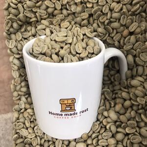 コーヒー生豆 3種お好み 250g3