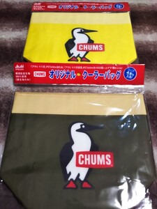 CHUMS クーラー バック 2色セット チャムス 保冷バック 十六茶
