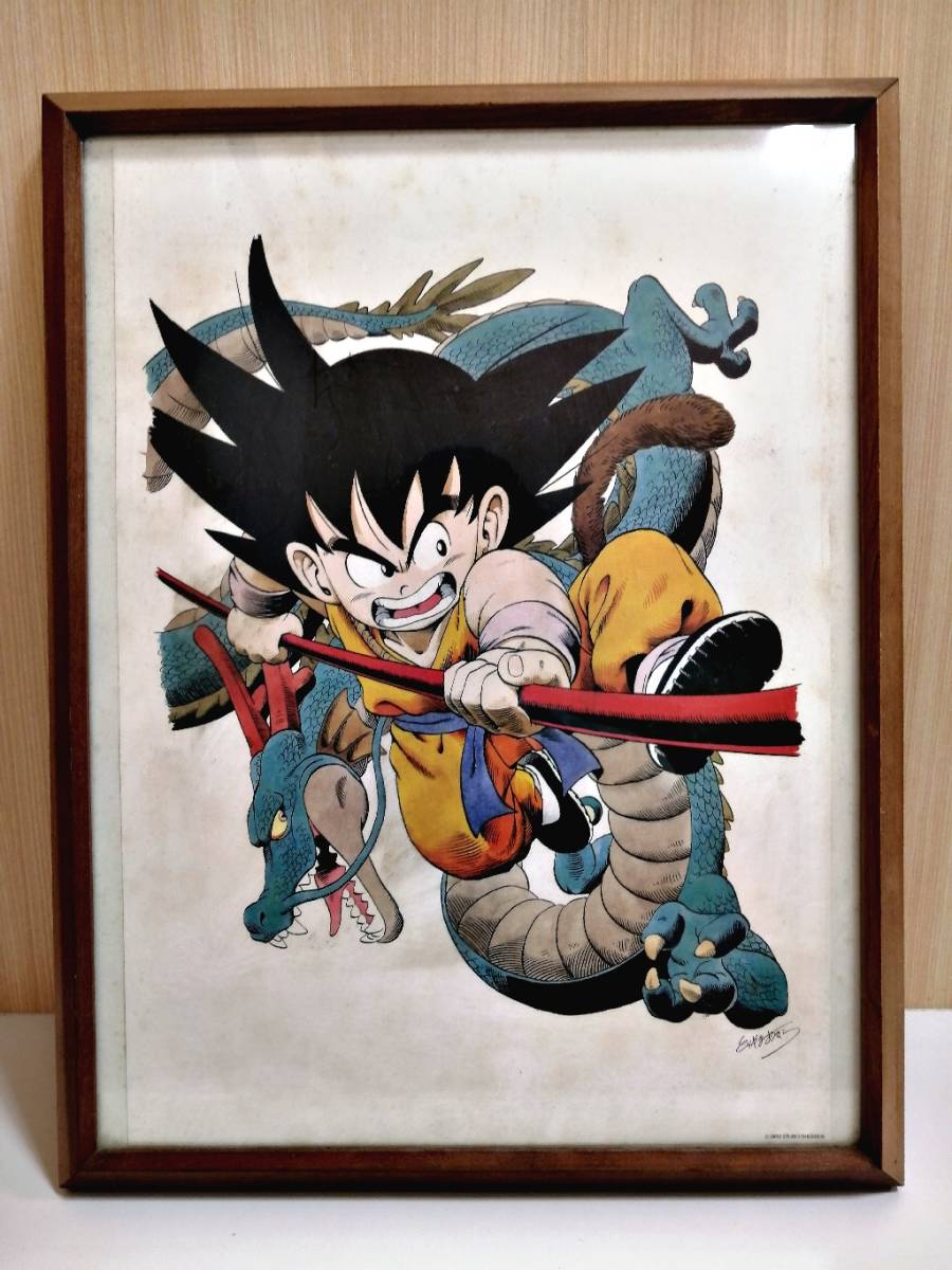 1日値下げ 鳥山明の世界展 ドラゴンボール 複製原画-