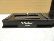 Velbon（ベルボン） 縦位置ブラケット BR-Q_画像2