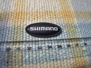 シマノ/Shimano/珍しい/ワッペン/エンブレム/B ※ ヤフーショッピングストア/レア物商会・健美堂でも大量出品中!