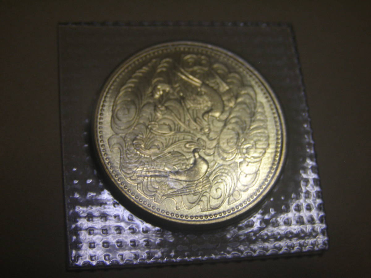 ヤフオク! -記念硬貨 天皇在位60年の中古品・新品・未使用品一覧
