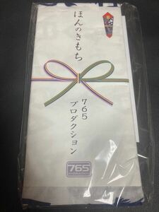 c3 新品 アイマス アイドルマスター 765プロダクション グッズ 手ぬぐい ハンカチ