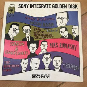 洋楽 レコード