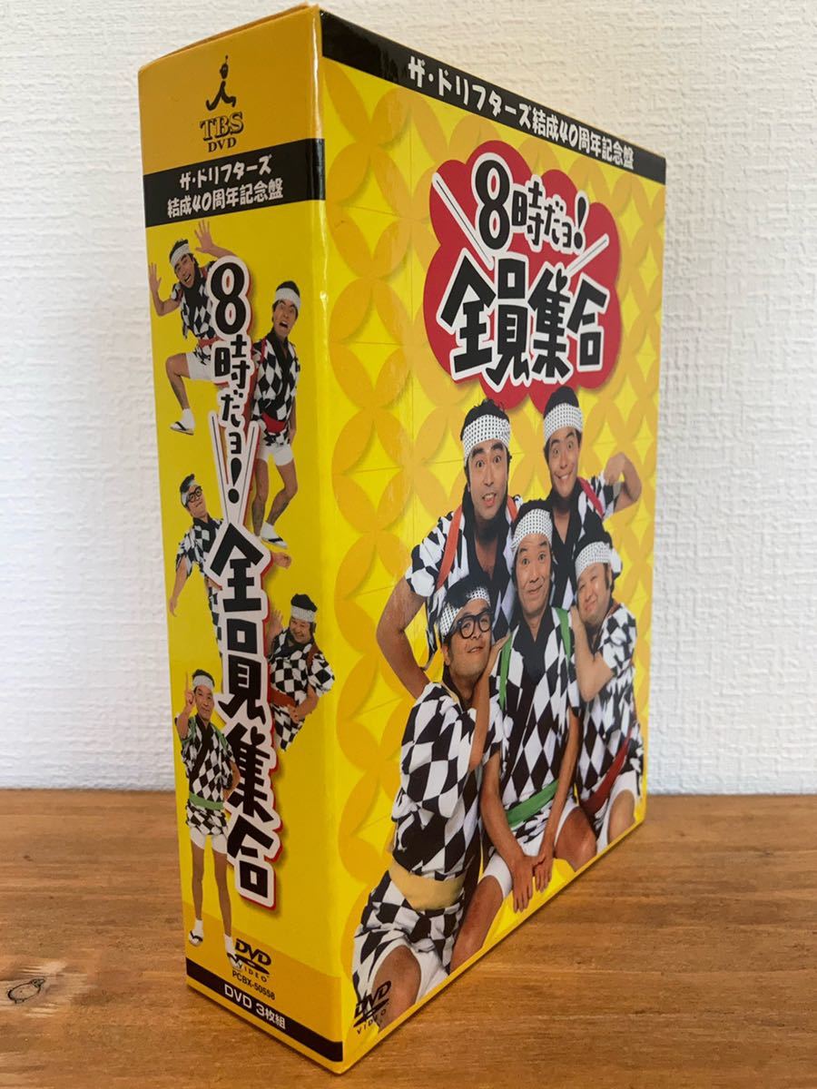 通販 C-12 くまメモ帳 まとめ売り ToDo かわいい たくさん