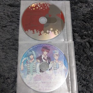 幻想マネージュ ドラマCD