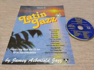 【裁断済】 Jamey Aebersold Play-A-Long Series 74 Latin Jazz