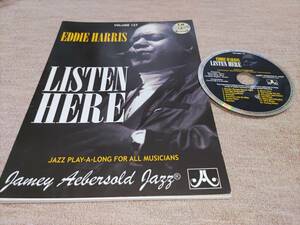 【裁断済】 Jamey Aebersold Jazz Play-Along Vol.127 Eddie Harris - Listen Here