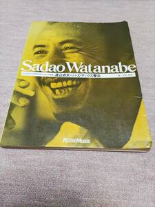  Watanabe . Hara Jazz * sax . law 