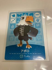 未使用 あつまれどうぶつの森 amiiboカード アミーボカード アポロ アミーボカード あつ森 どう森