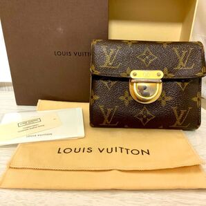 LOUIS VUITTON ルイヴィトン 三つ折財布