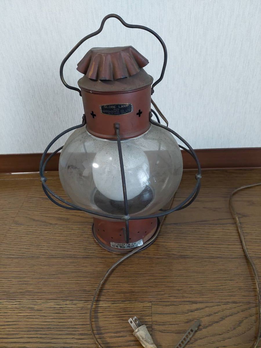 ヤフオク! -「日本船燈 ランプ」(アンティーク、コレクション) の落札 