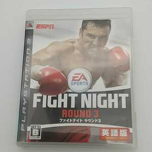 PS3 ファイトナイト ラウンド3 fight night round3 英語版