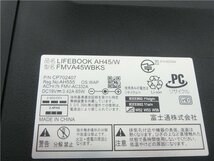 最新Win11 Pro/カメラ内蔵/15.6型/薄型ノートPC/新品SSD256GB/8GB/5世代i3/FMV　AH45/W 新品無線マウス　MS office2021ProPlus搭載_画像6