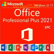 中古/12.1型/ノートPC/Windows10/SSD120GB/6GB/i5-M520/Panasonic　CF-S9KYFEDR　 MS office2021搭載_画像7