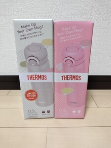 サーモス 水筒 真空断熱 ケータイ マグ0.5L 2本セット