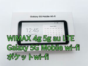 Galaxy 5G Mobile Wi-Fi ポケットwi-fi SCR01 White