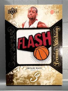 最高級版 50枚限定 08 Upper Deck Premier Dwayne Wade ドウェイン・ウェイド NBA Heat ヒート バスケ Panini All-star 優勝 Flash Insert