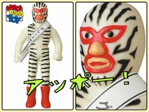 メディコム・トイ×中嶋製作所 グレートゼブラ（ミドルサイズ）タイガーマスクに登場する正体ジャイアント馬場 電人 テンボク medicom toy