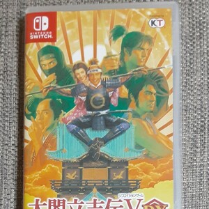 Nintendo Switch　太閤立志伝5　dx