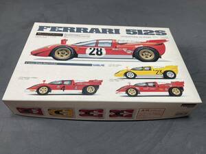 WAVE ウェーブ　1/24　フェラーリ　 FERRARI 512s 　 1970DAYTOMA 　デイトナ24時間　　箱にダメージあり