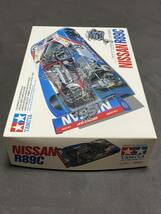 タミヤ 1/24 ニッサンR89C 日産 NISSAN R89C 　　カルソニック　　 CALSONIC　　 星野一義　　_画像2