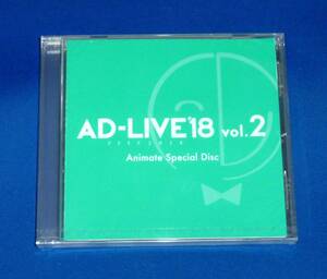 新品 AD-LIVE 2018 vol.2 アドリブ2018 アニメイトスペシャルディスク DVD 関智一×福圓美里×鈴村健一 AD-LIVE'18 Animate Special Disc