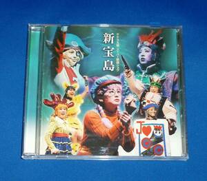  Sakura Taisen song shou new "Treasure Island" CD domestic regular goods 