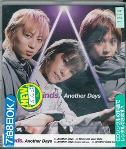 w-inds. / ANOTHER DAYS /中古CD!!55830