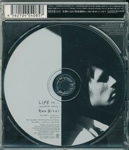 平井堅 / LIFE IS... ～ANOTHER STORY～ /中古CCCD!!55442_画像2