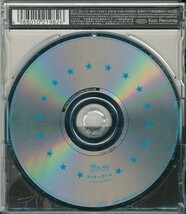 JUDY AND MARY / ジュディ・アンド・マリー / ラッキープール /中古CD!!55692_画像3