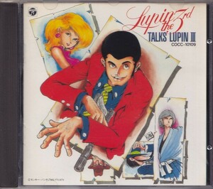  Lupin III / Lupin *to-k* Lupin / б/у CD!!55526