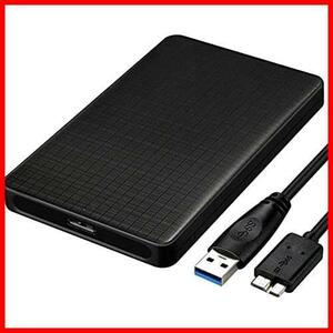 ★黒★ Satohom 外付けSSD ケース 2.5 HDD ケース 黒のハードディスクケース 2.5インチ 小型軽量 USB3.0 TO SATA3.0 ケース 5GBPS