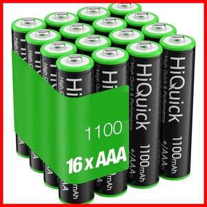 ★単4形充電池16本★ HiQuick 単4電池 充電式 16本セット ニッケル水素電池 1100mAh単4充電池 約1200回循環充電